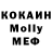 MDMA VHQ Deriol