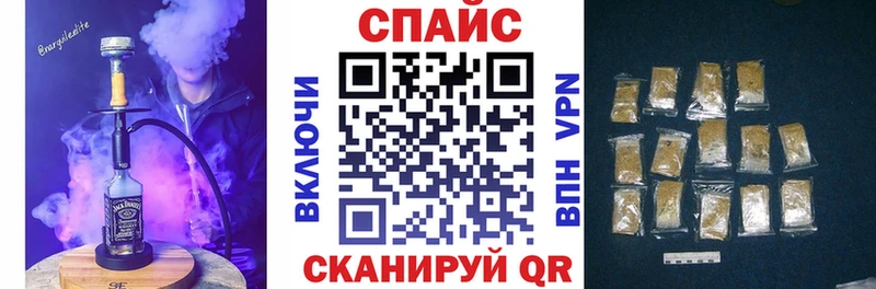 БУТИРАТ оксана  Купить  Георгиевск 