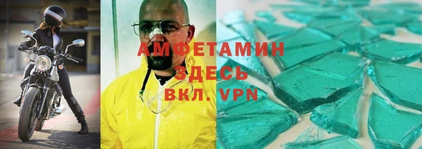 МДМА Карпинск