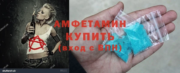 винт Карталы