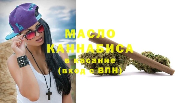 марки nbome Касимов