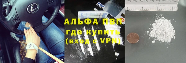 марки nbome Касимов