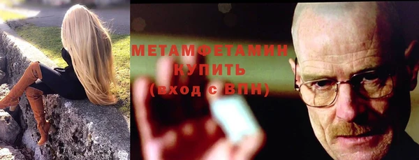 марки nbome Касимов