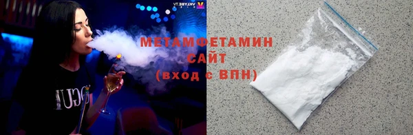 винт Карталы