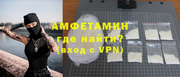 МДМА Карпинск