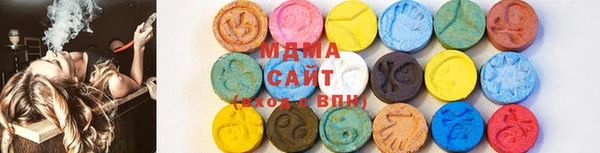 мяу мяу мука Киренск