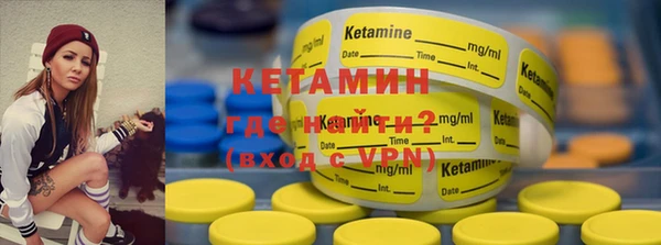 марки nbome Касимов
