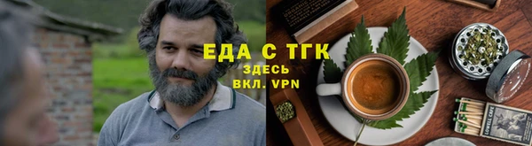 винт Карталы