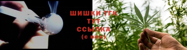 марки nbome Касимов