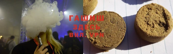 винт Карталы