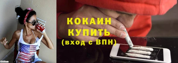 МДМА Карпинск