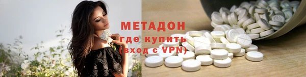 марки nbome Касимов