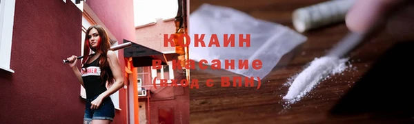МДМА Карпинск