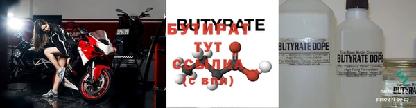 МДМА Карпинск