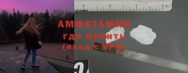 винт Карталы