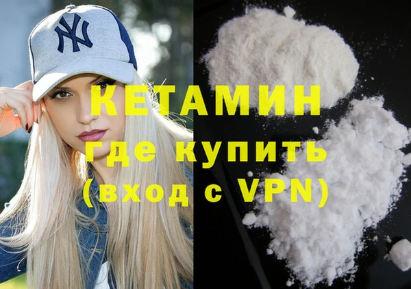 МДМА Карпинск