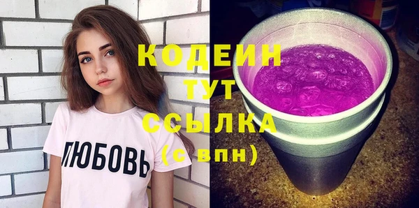 марки nbome Касимов