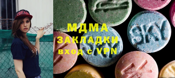 винт Карталы