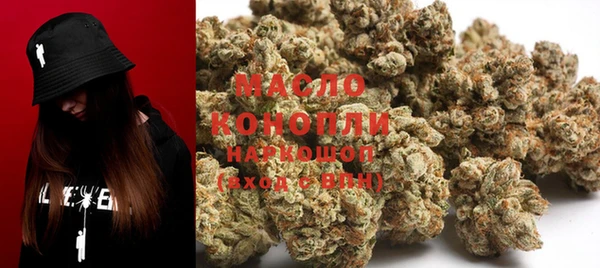 винт Карталы