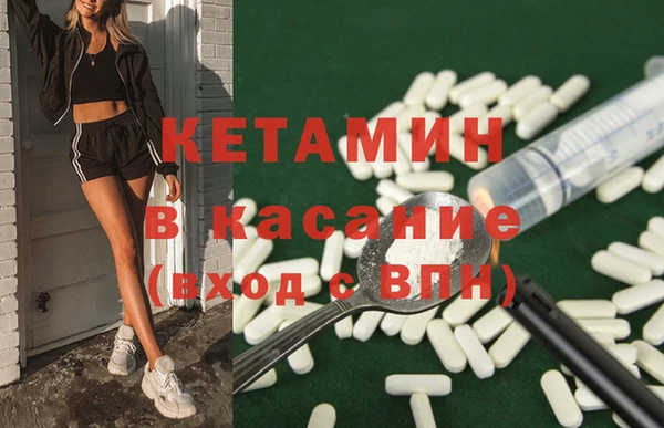 винт Карталы