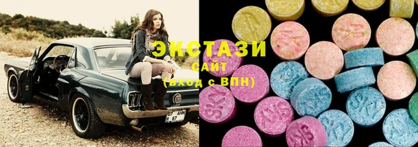 винт Карталы