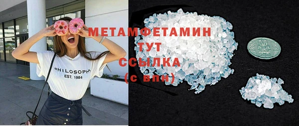винт Карталы