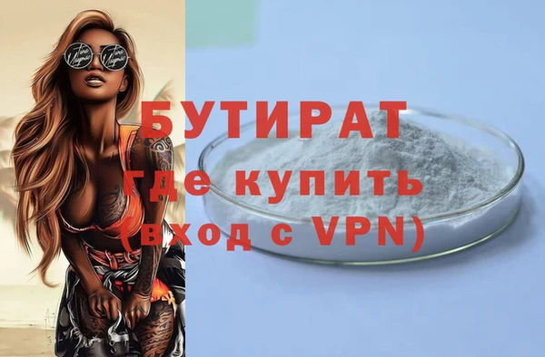 МДМА Карпинск