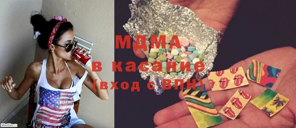 винт Карталы