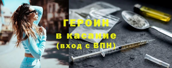 кокаин колумбия Кинешма