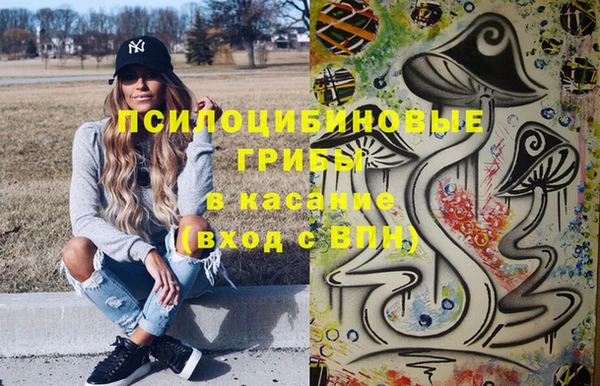 марки nbome Касимов