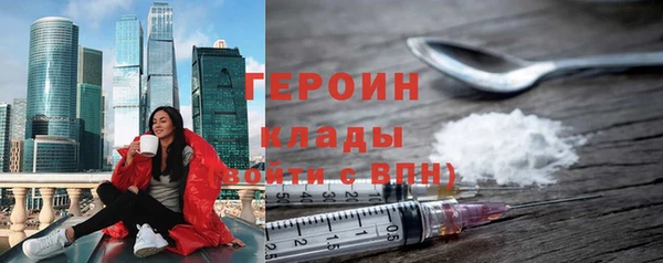 марки nbome Касимов