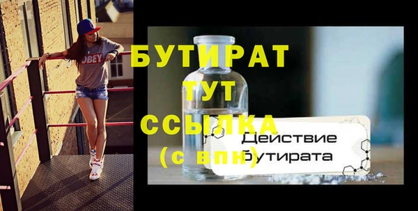 винт Киреевск