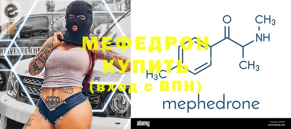 марки nbome Касимов