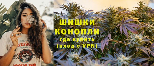 марки nbome Касимов